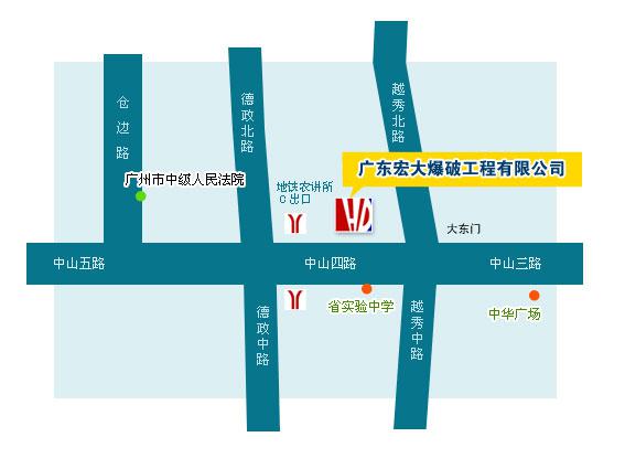 狗万·max(中国游)有限公司官网