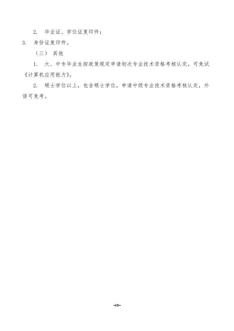 max(й)޹˾