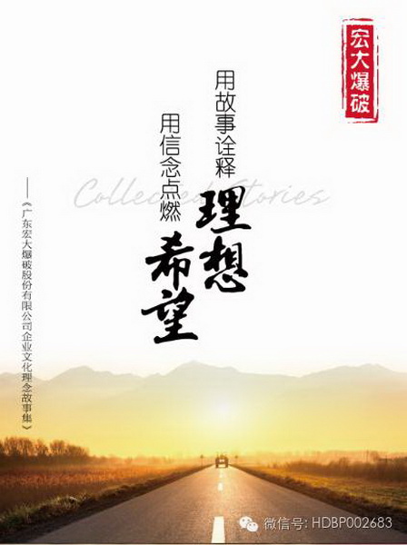 狗万·max(中国游)有限公司官网