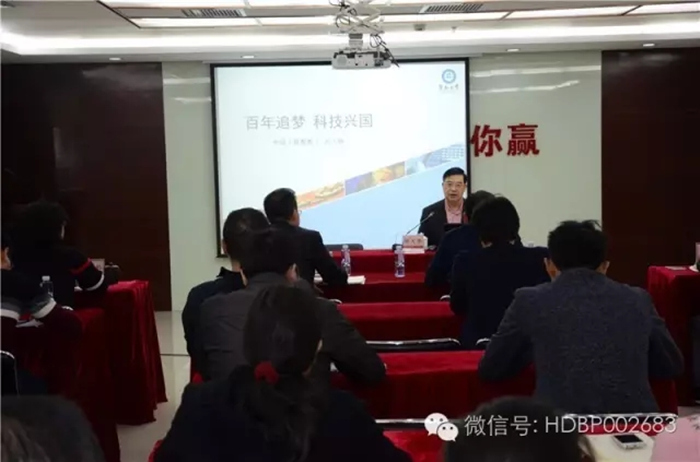 狗万·max(中国游)有限公司官网
