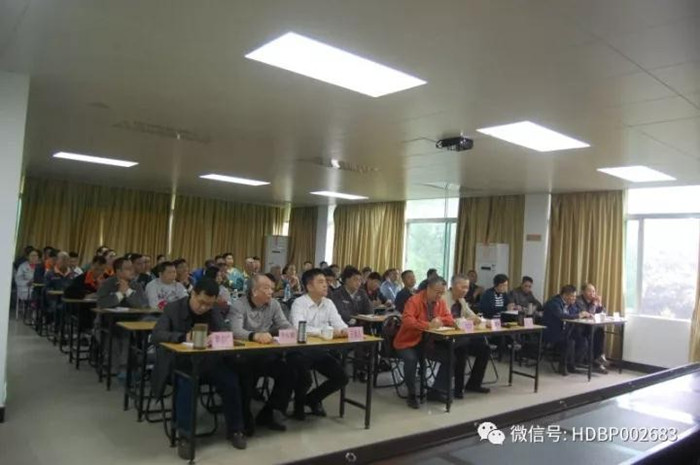 狗万·max(中国游)有限公司官网