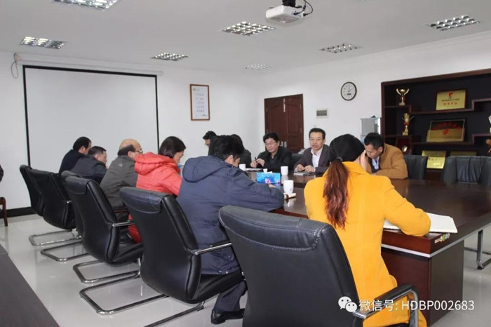 狗万·max(中国游)有限公司官网