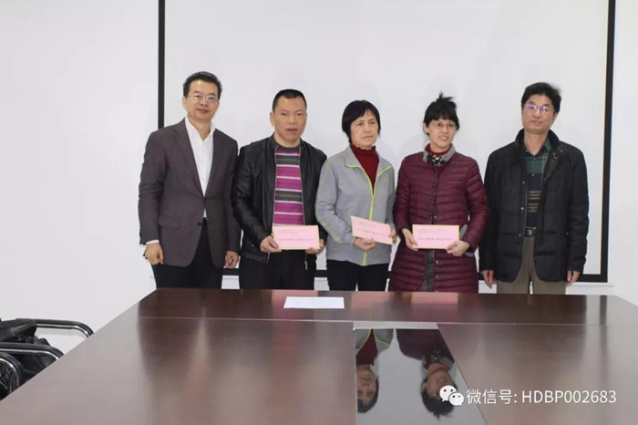 狗万·max(中国游)有限公司官网