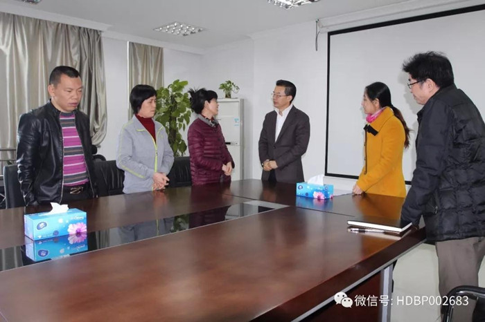 狗万·max(中国游)有限公司官网