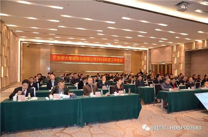 狗万·max(中国游)有限公司官网
