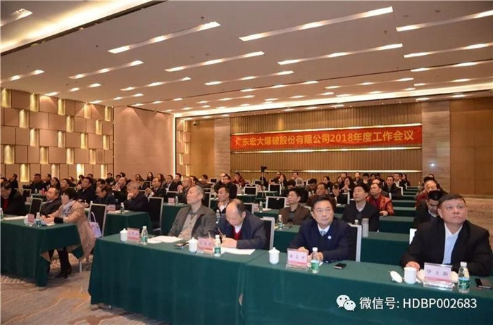 狗万·max(中国游)有限公司官网