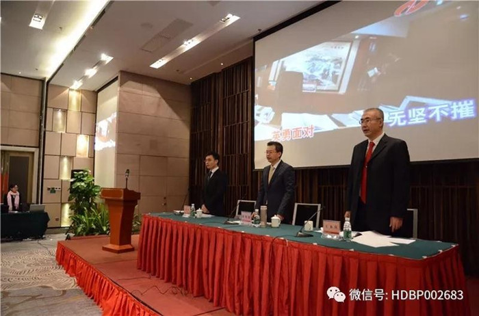 狗万·max(中国游)有限公司官网
