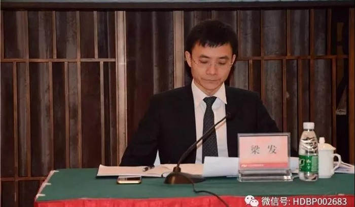 狗万·max(中国游)有限公司官网