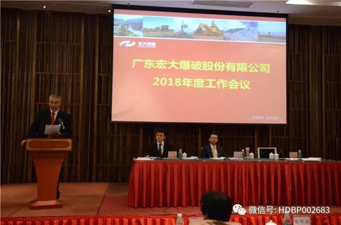 狗万·max(中国游)有限公司官网