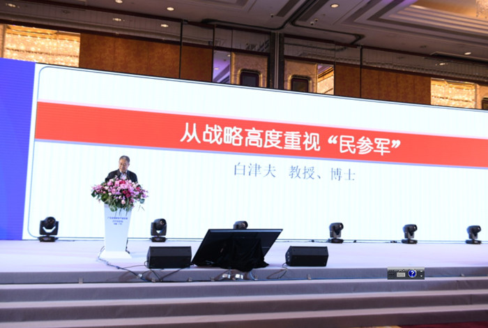 狗万·max(中国游)有限公司官网