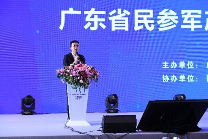 狗万·max(中国游)有限公司官网