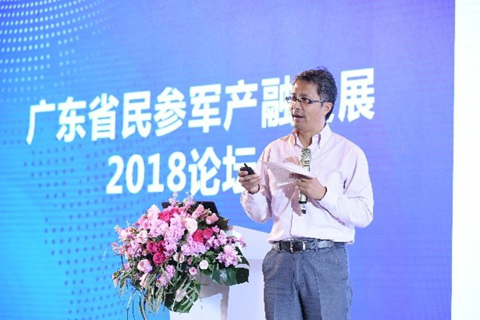 狗万·max(中国游)有限公司官网