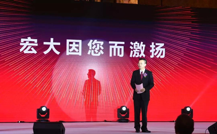 狗万·max(中国游)有限公司官网