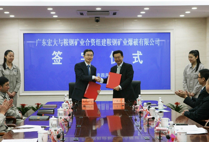 狗万·max(中国游)有限公司官网