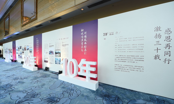 狗万·max(中国游)有限公司官网