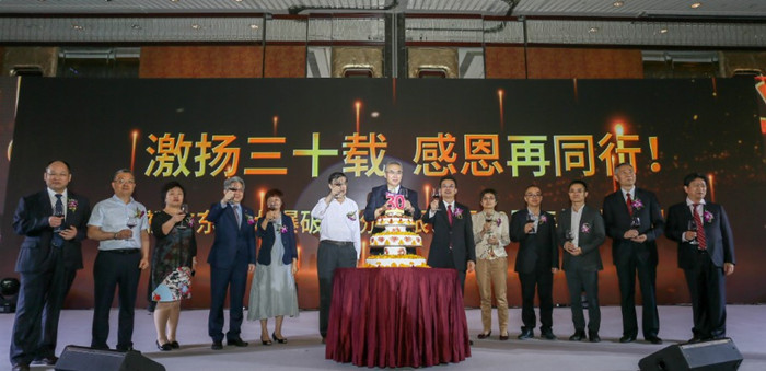 狗万·max(中国游)有限公司官网