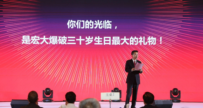 狗万·max(中国游)有限公司官网