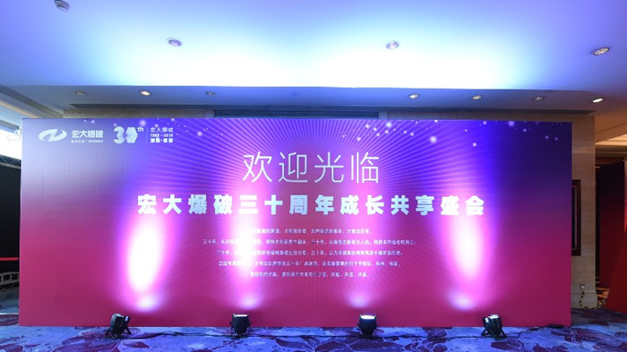 狗万·max(中国游)有限公司官网