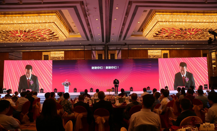 狗万·max(中国游)有限公司官网