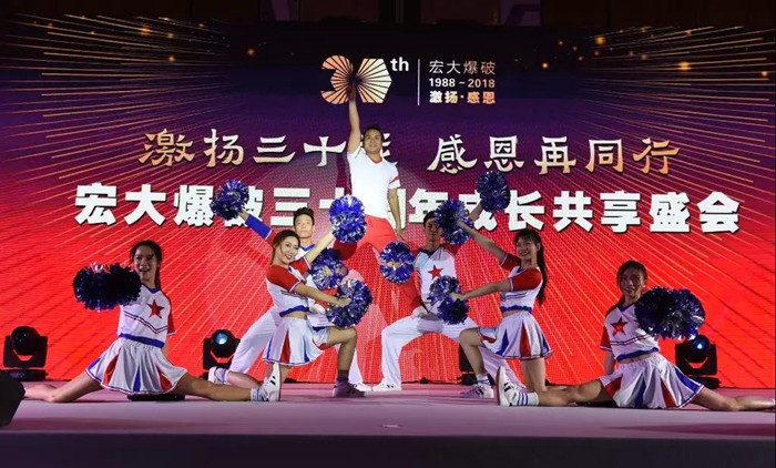 狗万·max(中国游)有限公司官网