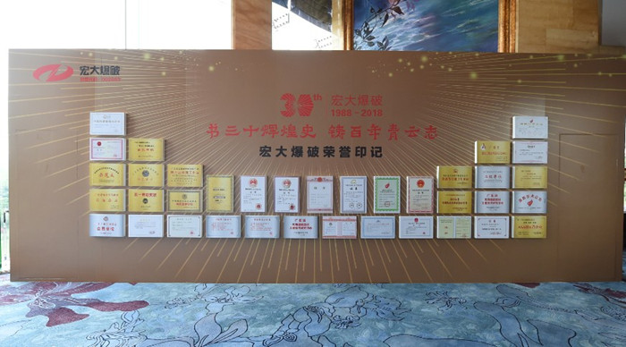 狗万·max(中国游)有限公司官网