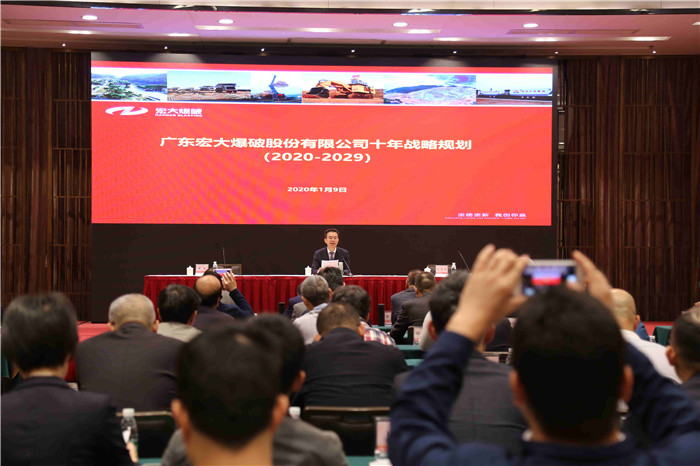 狗万·max(中国游)有限公司官网