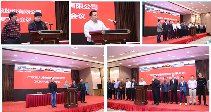狗万·max(中国游)有限公司官网