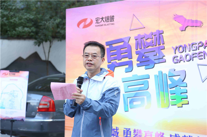 狗万·max(中国游)有限公司官网