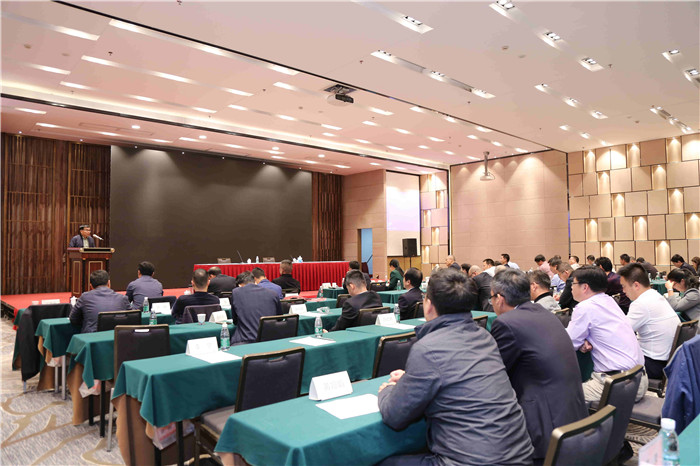 狗万·max(中国游)有限公司官网