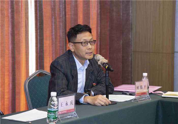 狗万·max(中国游)有限公司官网
