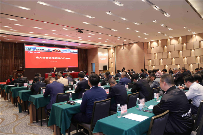 狗万·max(中国游)有限公司官网