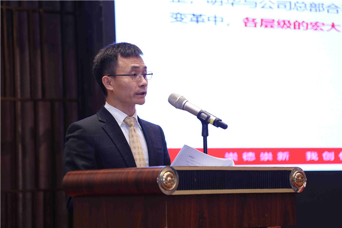 狗万·max(中国游)有限公司官网