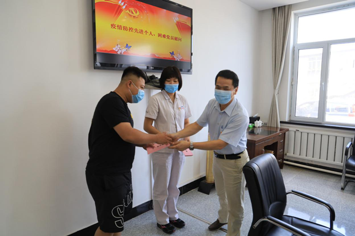 狗万·max(中国游)有限公司官网