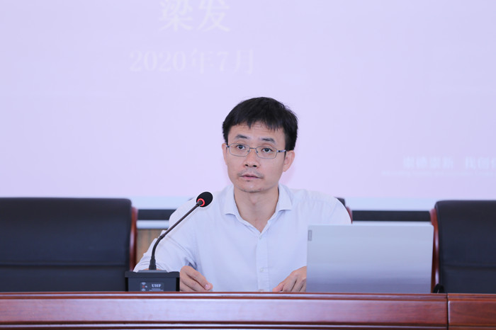 狗万·max(中国游)有限公司官网