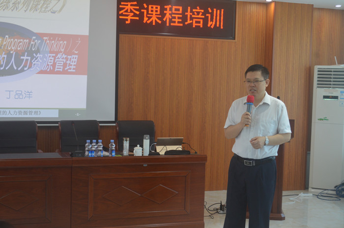 狗万·max(中国游)有限公司官网