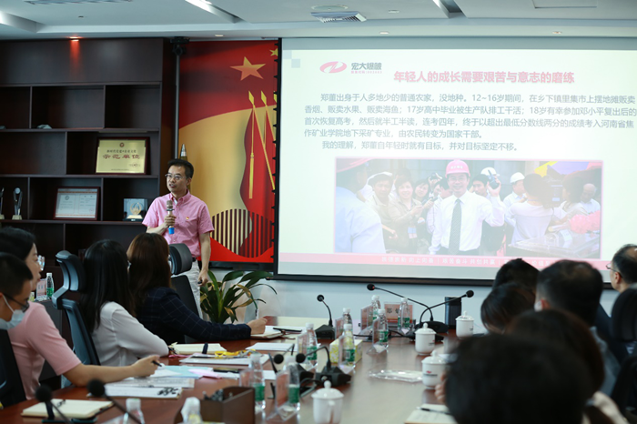 狗万·max(中国游)有限公司官网