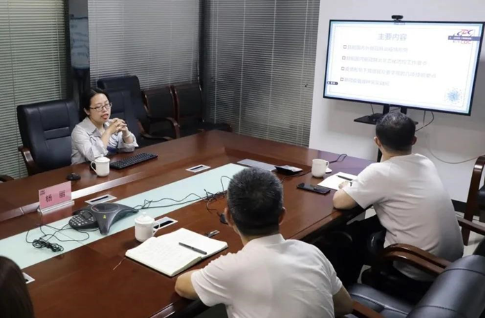狗万·max(中国游)有限公司官网