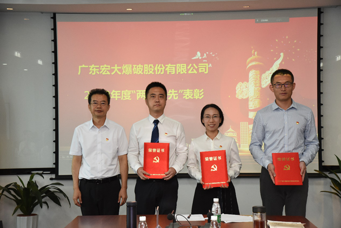 狗万·max(中国游)有限公司官网