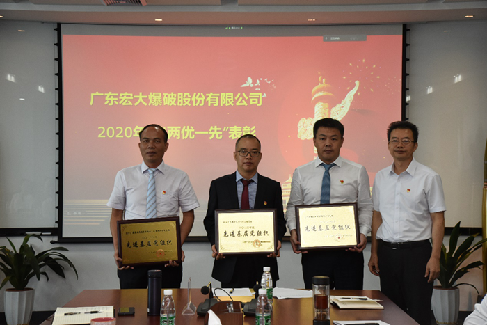 狗万·max(中国游)有限公司官网